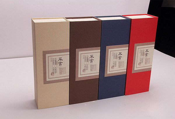 書(shū)形盒印刷