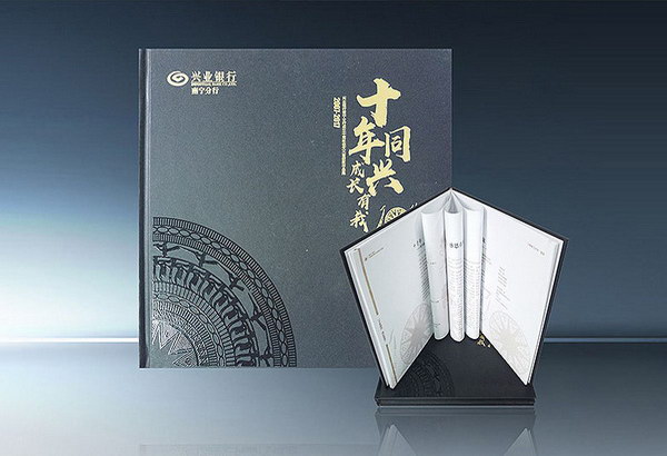 書(shū)刊印刷